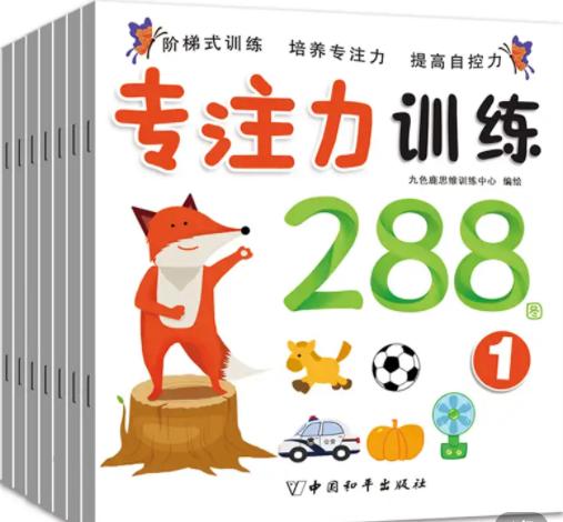 你的育儿经▲想孩子成为“学霸”，不能只靠做题，这3样“软实力”才是关键