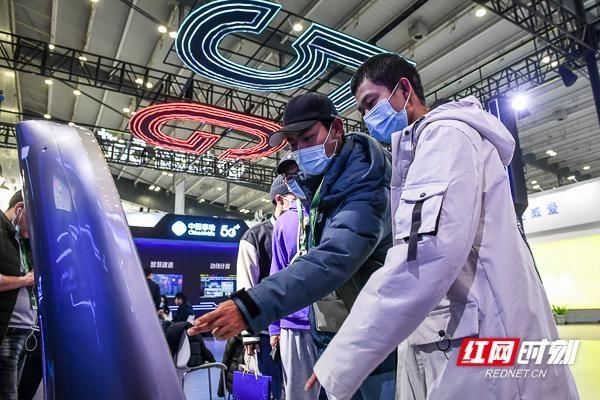 组图丨5G+XR、虚拟现实……快来看这场窥见未来的展