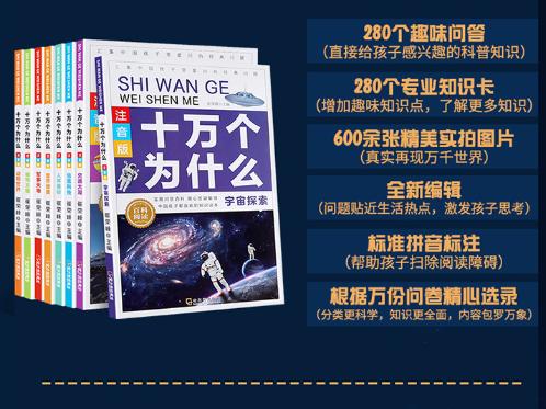 「超级宝妈」当孩子问“为什么要读书”时，奥巴马的回答，是我见过最好的答案