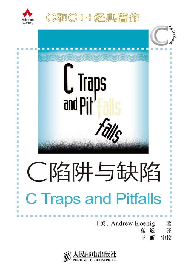 TIOBE8月编程语言排行榜：C语言蝉联第一，R语言成黑马