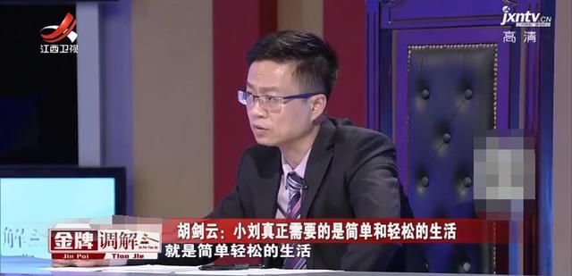 女儿硕士研究生毕业，却看上了一个摆摊的，母亲：必须和他分手