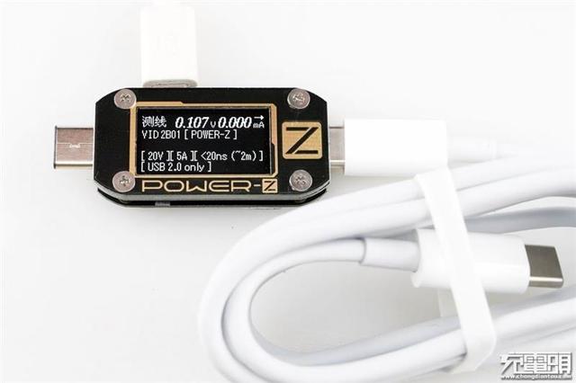 #环球网#体积缩减27% 小米65W PD充电器评测