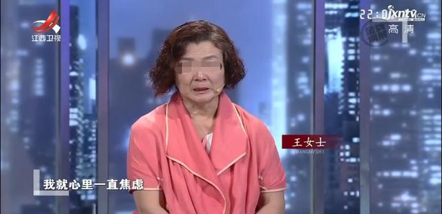 母亲焦虑不安，只因儿子一通深夜来电：如果我死了，帮我照顾孩子