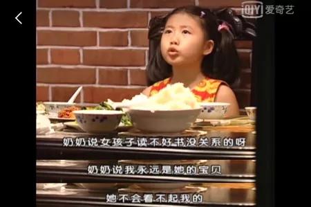 你的育儿经|帮孙子写作业致夫妻打架：无数崩溃的妈妈背后，都藏着这种家庭