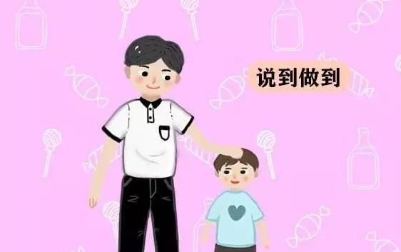 你的育儿经：宝宝2岁进入“叛逆期”，家长吼破嗓子不如这6招，应对更轻松