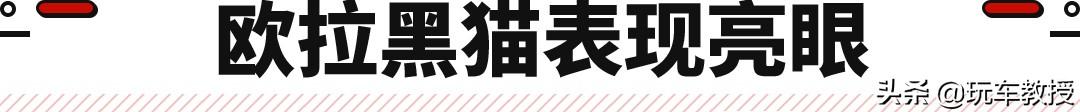 到底是什么神仙操作，能让轩逸月销6万辆？