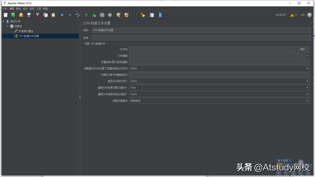 Jmeter基础专题（三）：脚本优化之参数化实现（7种方法）