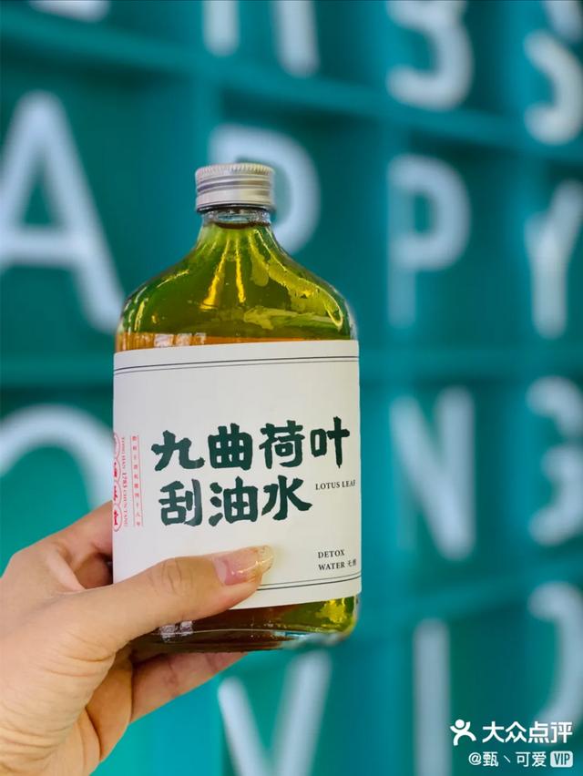 网友|上海百年中药店开卖奶茶！边喝奶茶边养生是真的！刮油水、发迹五黑水…糖尿病人都能喝