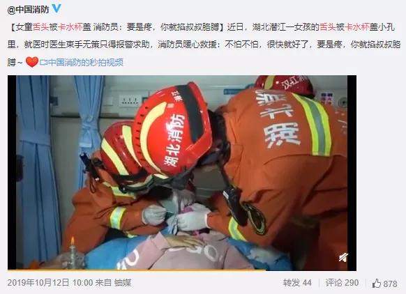 「超级宝妈」0-3岁宝宝怎么选水杯？这3种打死也别买，可能会伤害宝宝