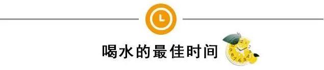 『你的育儿经』三瓶易拉罐的水量能让宝宝喝几天？答案真让人惊讶