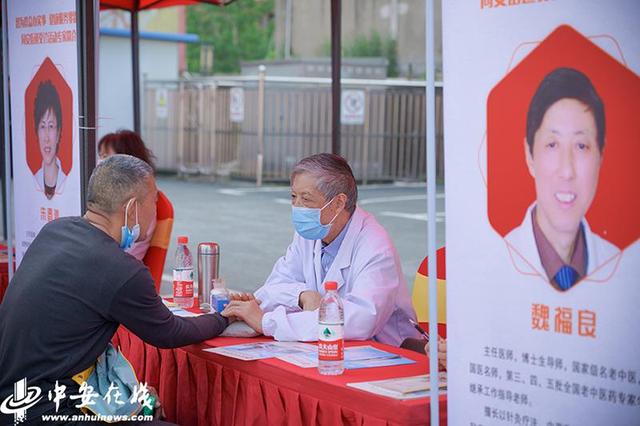 杏林|“杏林春雨”进社区 健康服务零距离「组图」