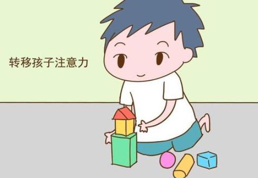 你的育儿经▲父母要善用“转移注意法”，借助这4个“帮手”，专门对付熊孩子