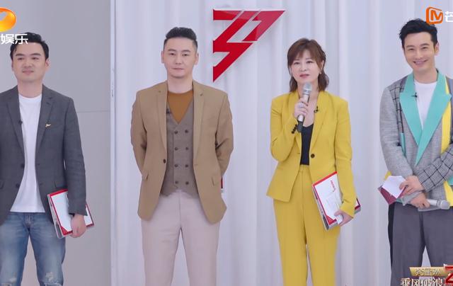 不爱之恩|抱团，抢c位，怼人，逼哭丁当，刘芸黄圣依张雨绮，你仨组个团吧