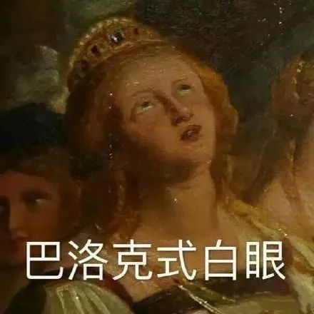 暖先生格调：等到真正开学的时候，才发现没听网课的只有你一个
