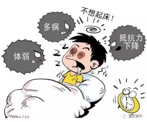 生气|就是因为它，很多人得了肿瘤、甲状腺结节、乳腺增生……