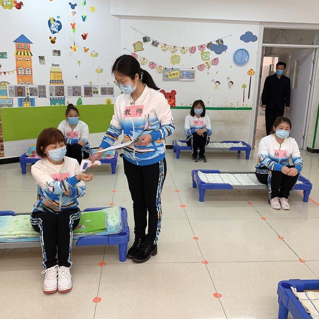 超级宝妈：临城中心幼儿园开展疫情防控应急演练、扎实做足开学准备