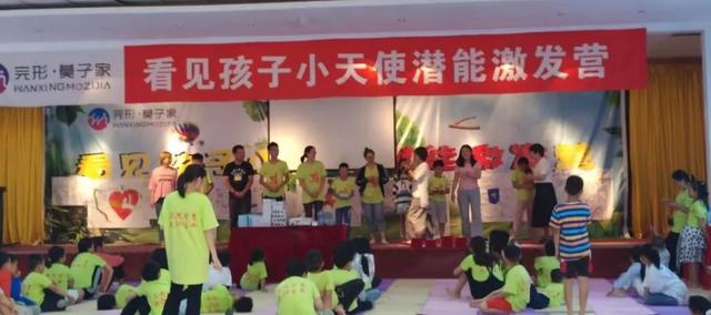 超级宝妈|从来没有坏孩子，只有没被好好爱过的孩子