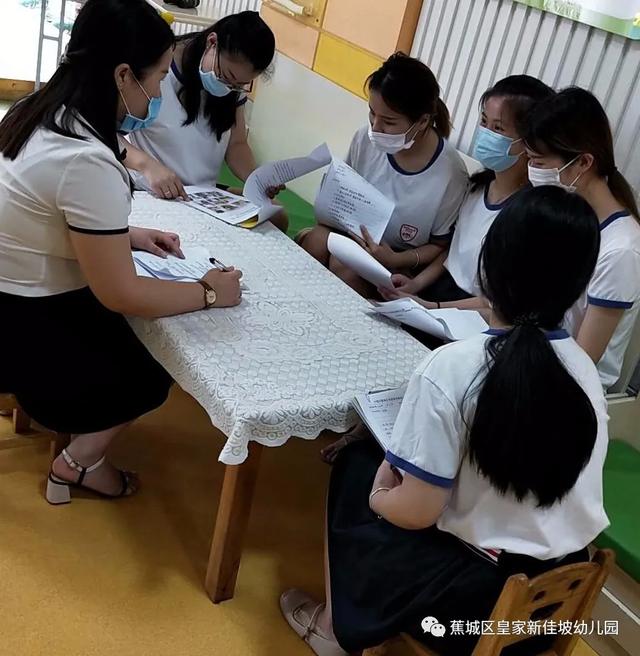 你的育儿经|蕉城皇家新加坡幼儿园：“役”尘不染、待你而来
