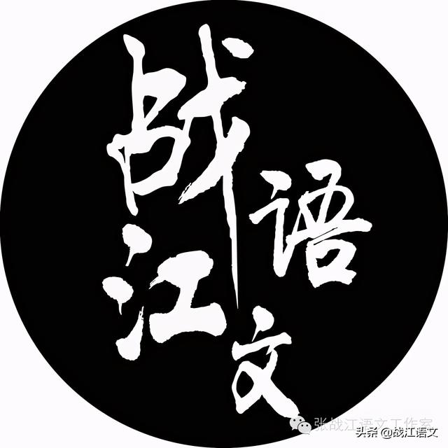 毁掉一个孩子，这三个字足够了！家长必读