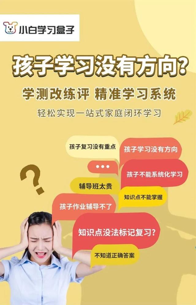 新华社|妈妈挑选打印机，大有玄机