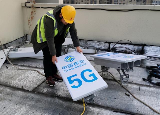 中国5G用户超1.5亿，但我们身边很少有人用5G？原因太现实