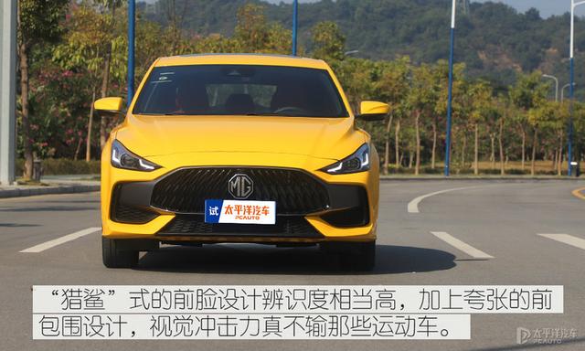 这加速对得起运动二字 测试全新MG5 1.5T