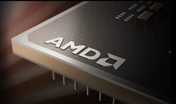 AMD锐龙5000新U曝光：马甲性能也这么良心