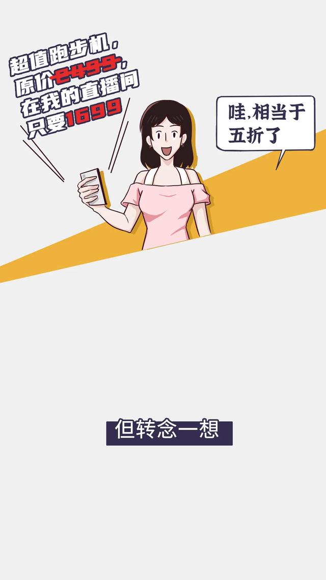 #你的育儿经#当妈的人为什么喜欢不停地买买买？看看这些理由真的让你无力反驳