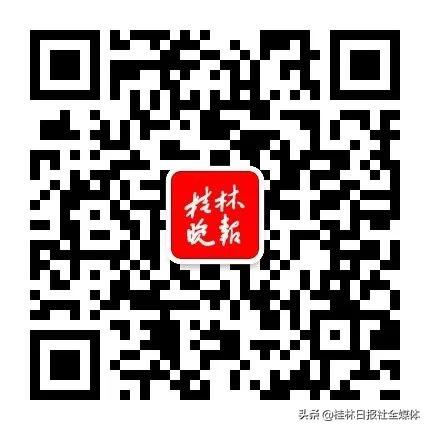 超级宝妈▲关于奶粉！桂林市监局发出最新消费警示，宝爸宝妈速看