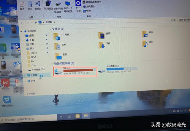 好心被当成驴肝肺！我建议这电脑升级硬盘内存，客户：又想骗我