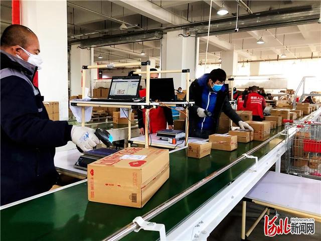 [河北新闻网]1至2月河北唐山实现跨境电商交易额17.58亿元