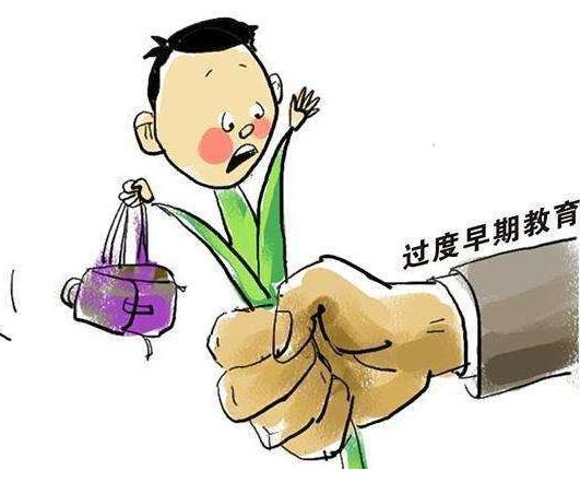 你的育儿经■掌握这5个“早教常识”，家长也能给孩子做早教，别盲目跟风