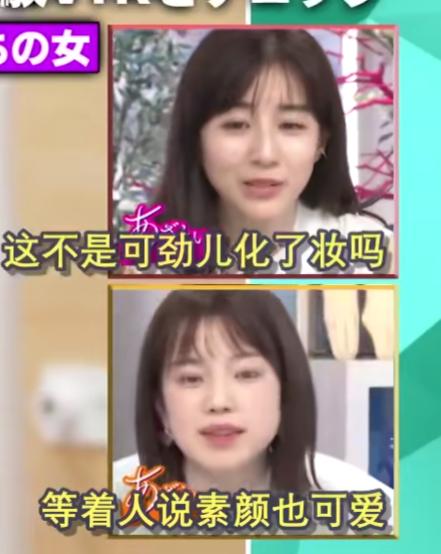 来了来了，霓虹这档教科书级别的鉴婊指南第二弹终于来啦电影工厂