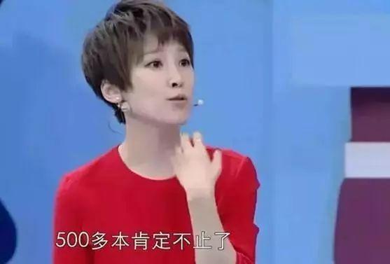 【你的育儿经】吴京儿子5岁读过不止500本经典名著，从小读名著的孩子有多可怕？
