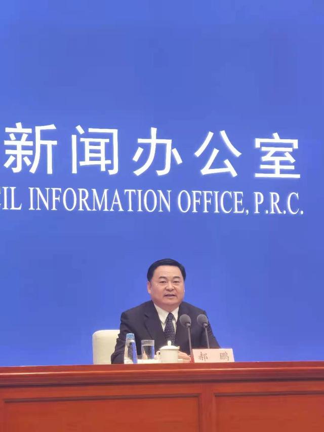 企业|国资委：国有企业在保值增值、经济效益等方面明显提升