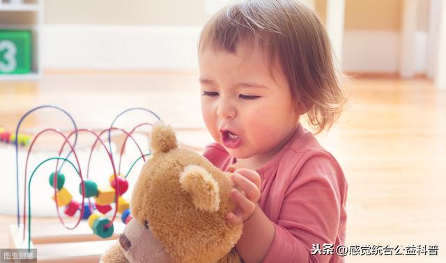 你的育儿经|如何培养有同理心的孩子？过来！给你示范5个家庭最佳法则