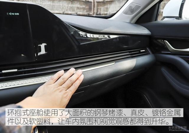 9.99万元起就能买中型轿车 全新奔腾B70正式上市