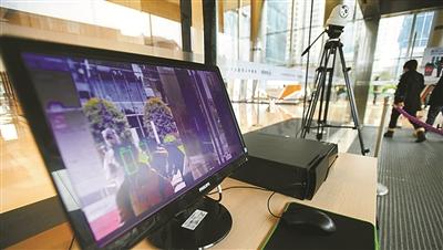 #宁波日报#把握趋势抢抓机遇 加快宁波新兴产业发展