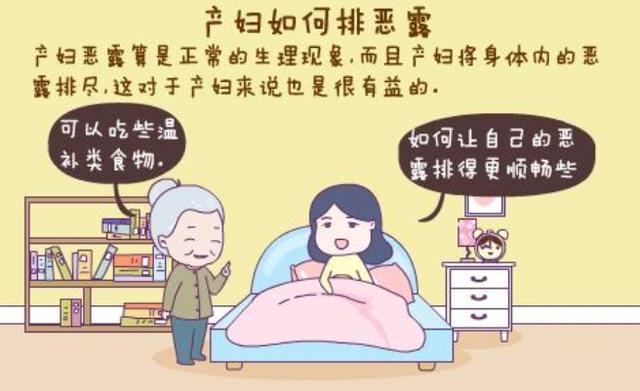 「超级宝妈」孕妇临产前，这5样东西要准备好，少带一样“受罪”的是自己