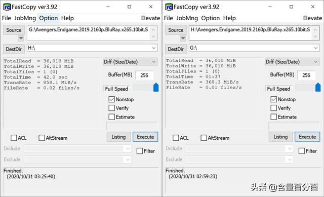 读写性能升级，阿斯加特AP2 PSSD移动硬盘拆解评测