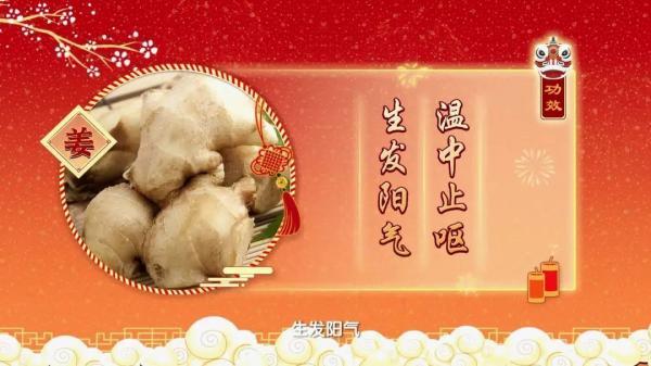 老话|“饭前喝汤，不用医生开药方”？医生表示，这句话得加语境