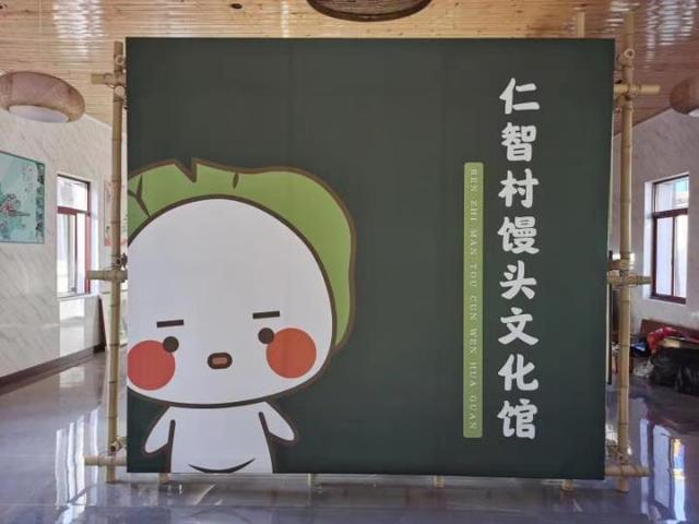 酒糟荷叶小馒头，桐庐仁智馒头产业园试生产酿大产业