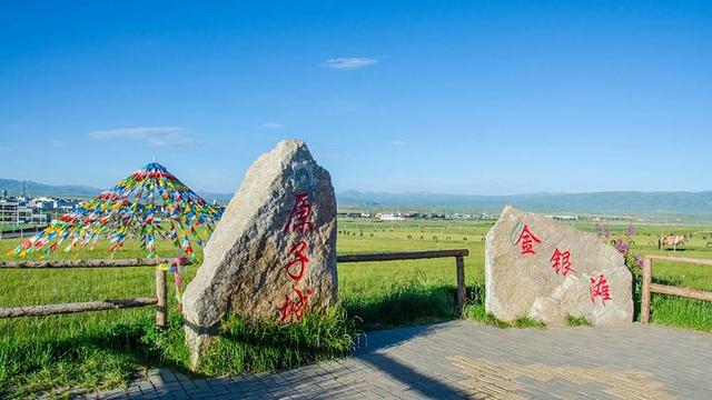 [风雪路]出现在西部歌王王洛宾歌曲中的地方，如今各个是旅游热门地