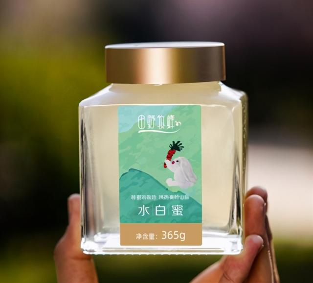 蜂蜜红薯能一起吃吗？蜂蜜烤红薯的做法