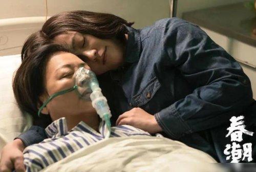 全程在长春取景拍摄！电影《春潮》热映，郝蕾7分钟独白惊艳观众电影工厂