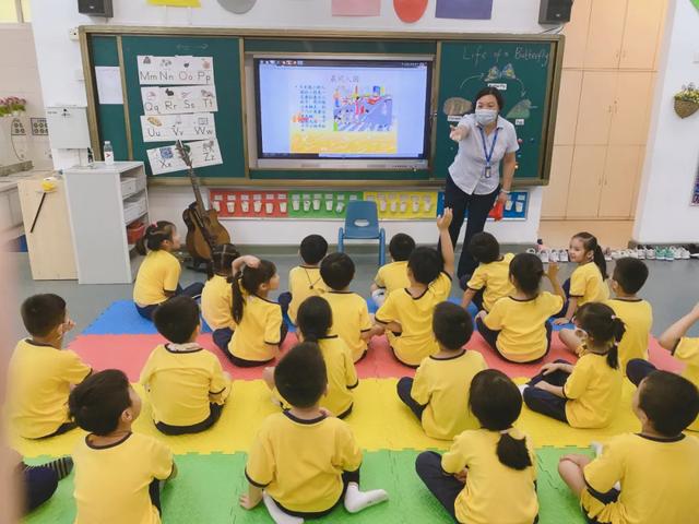 爱上你的微笑|「祈福倚湖湾幼儿园」安全教育第一课