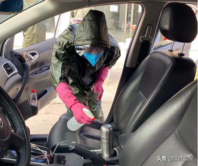 江西晨报■免费发口罩、给车消毒，滴滴南昌司机防疫服务站启用