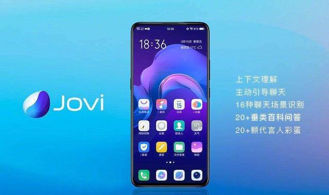 大势所趋，情势所向！友商全新系统背后，让用户使用更舒心