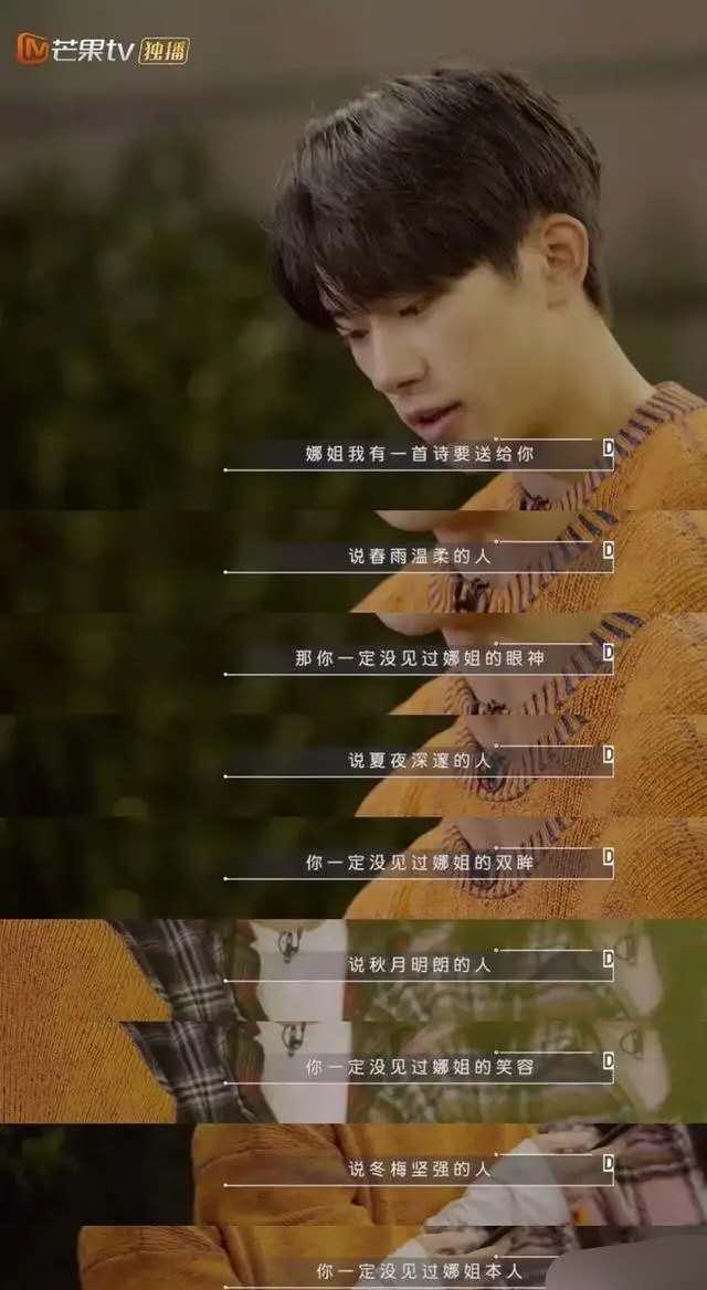 亏得不允许谈恋爱，否则易烊千玺得“祸害”多少女生啊|资讯早知道