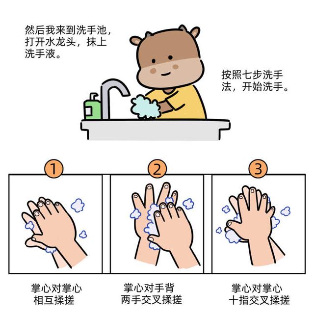 超级宝妈|萌翻了!六一儿童节,上海黄浦消防竟用一头“牛”来上开学第一课